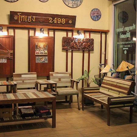 Phangan Barsay Hostel Thong Sala Eksteriør billede