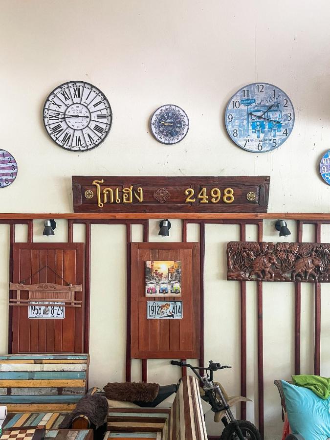 Phangan Barsay Hostel Thong Sala Eksteriør billede