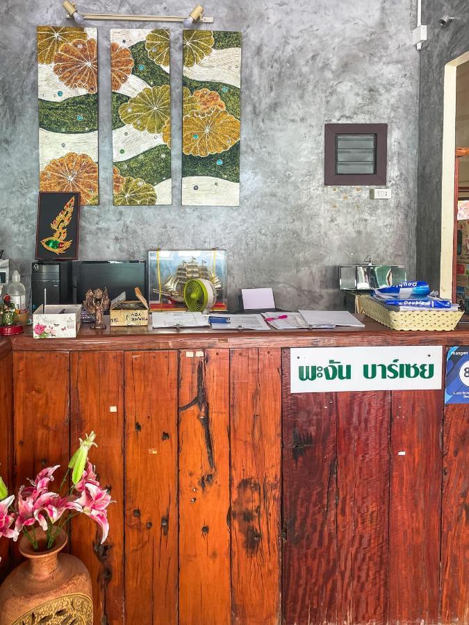 Phangan Barsay Hostel Thong Sala Eksteriør billede