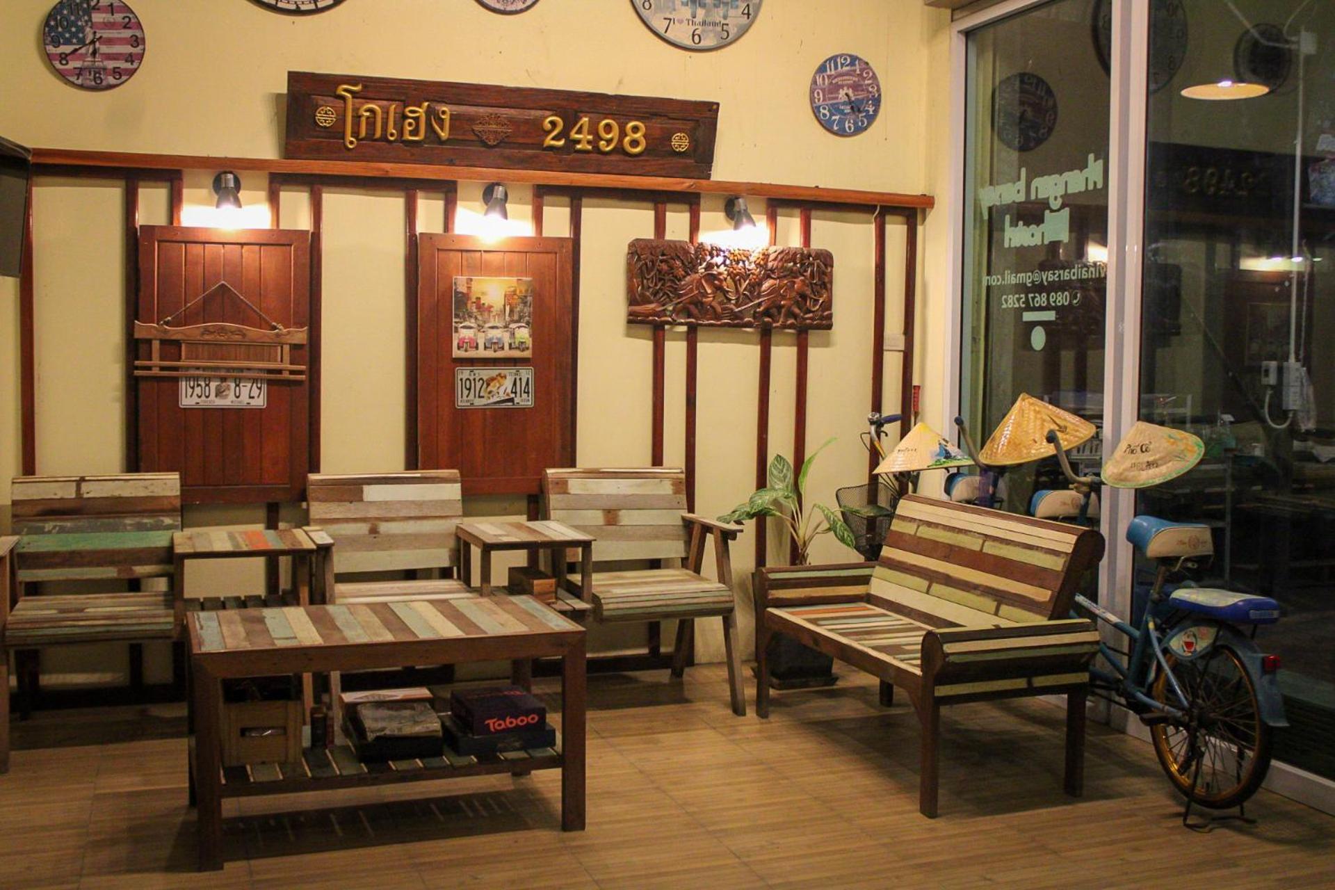 Phangan Barsay Hostel Thong Sala Eksteriør billede